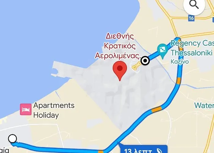Wildcalypso-2- Bedrooms Fully Equipped With Private Parking *